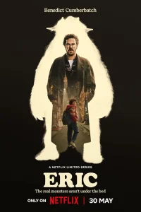  Эрик  - главный постер