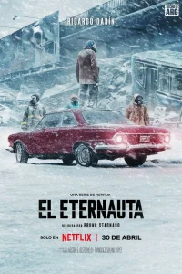  Этернавт  - главный постер